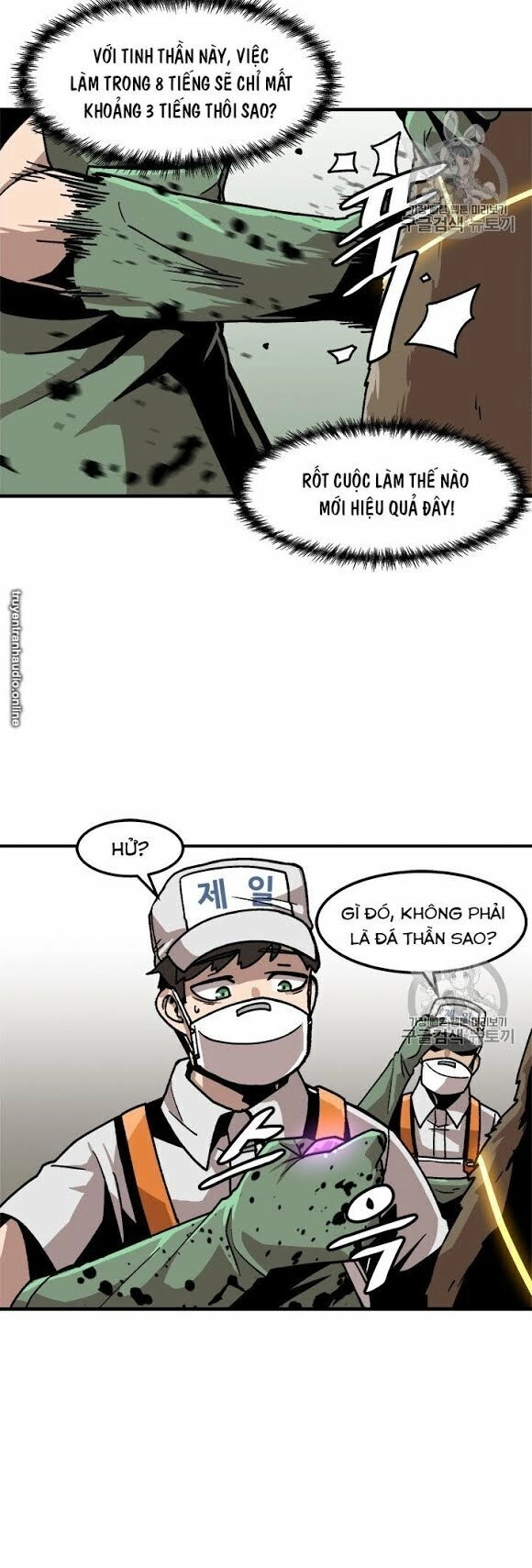 Nâng Cấp Một Mình Chapter 6 - 15