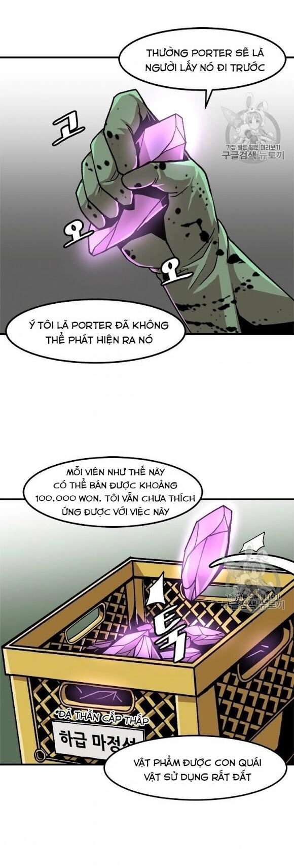 Nâng Cấp Một Mình Chapter 6 - 16