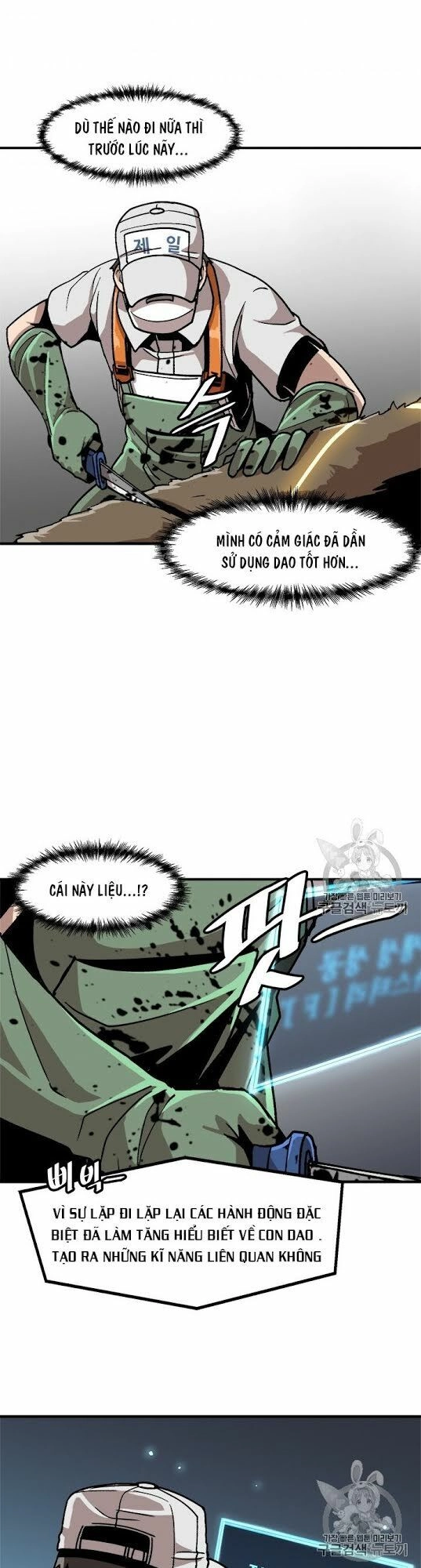 Nâng Cấp Một Mình Chapter 6 - 17