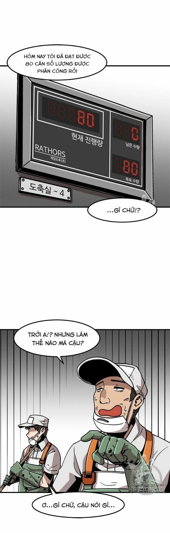 Nâng Cấp Một Mình Chapter 6 - 22