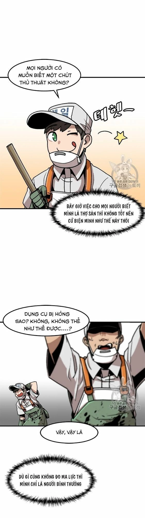 Nâng Cấp Một Mình Chapter 6 - 23