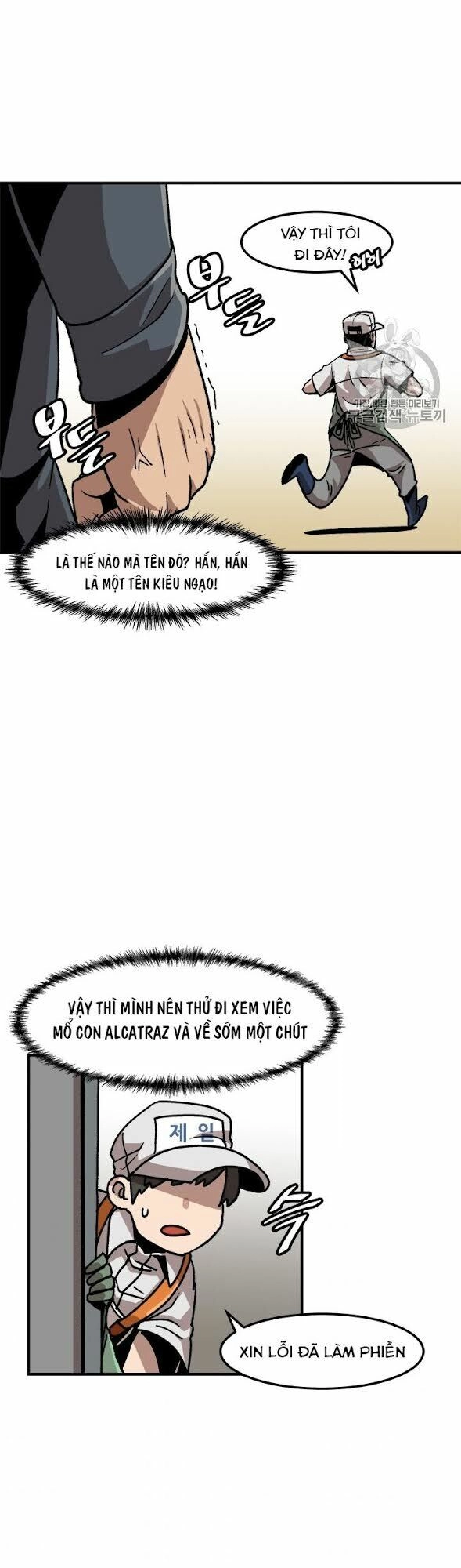 Nâng Cấp Một Mình Chapter 6 - 29