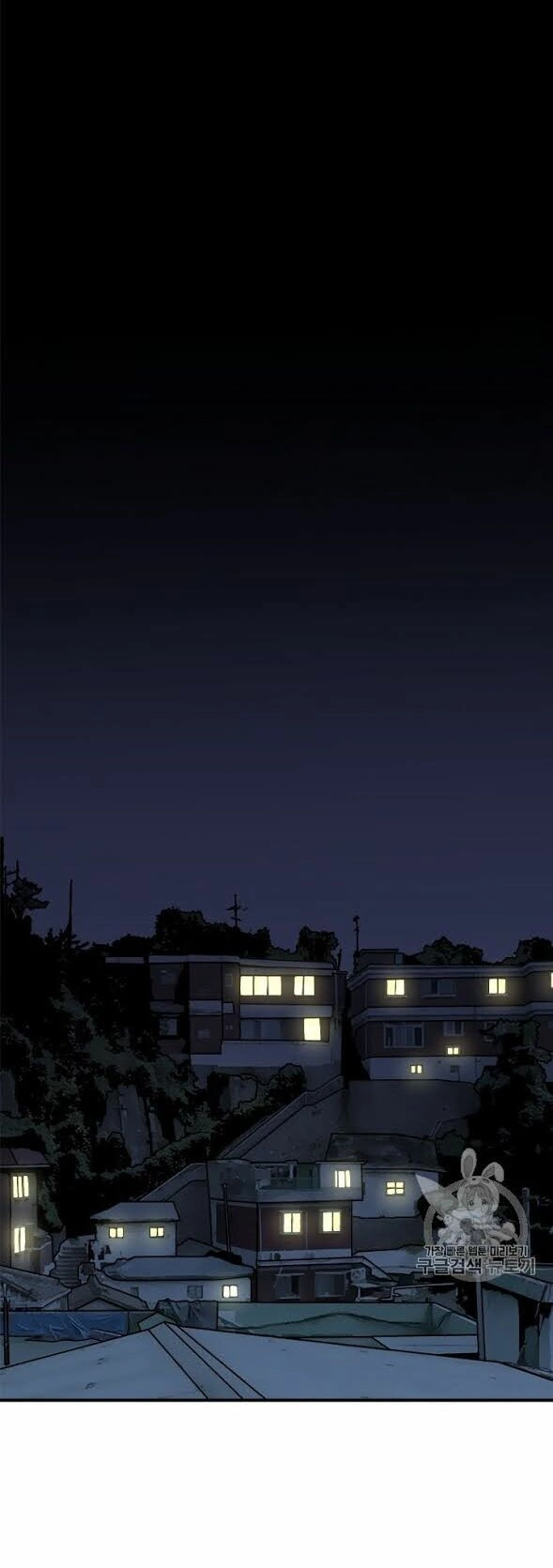 Nâng Cấp Một Mình Chapter 6 - 31