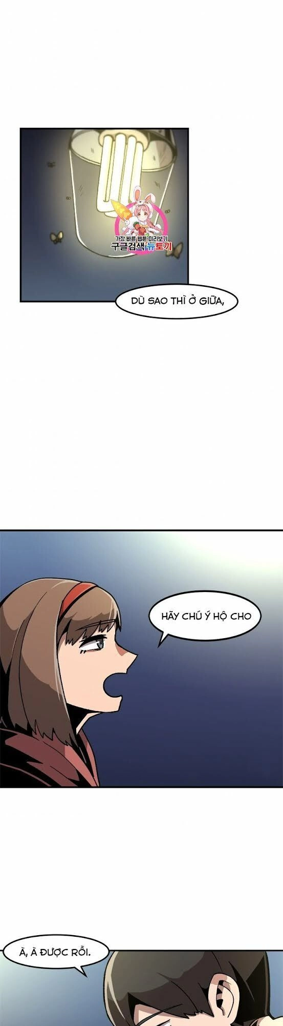 Nâng Cấp Một Mình Chapter 7 - 2