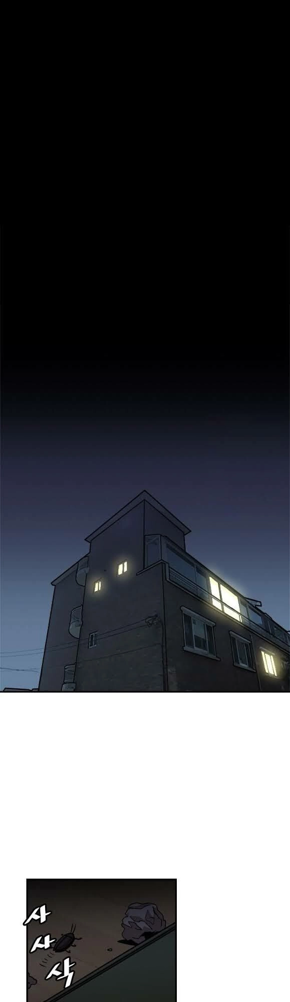 Nâng Cấp Một Mình Chapter 7 - 5