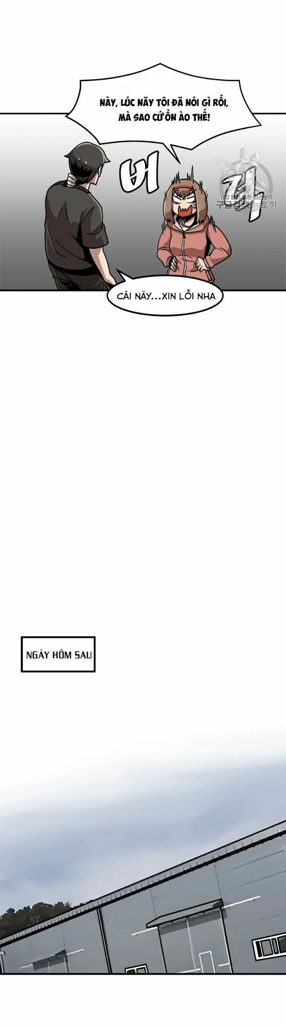 Nâng Cấp Một Mình Chapter 7 - 17