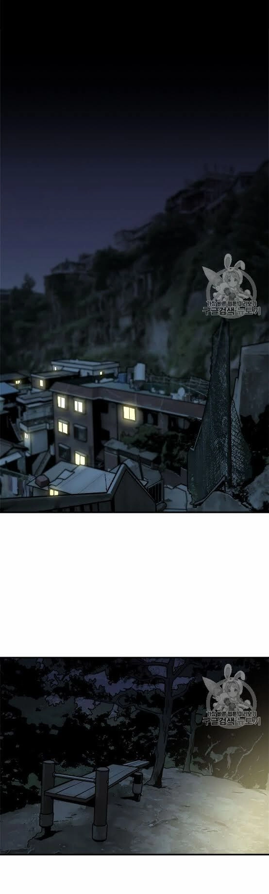 Nâng Cấp Một Mình Chapter 7 - 29