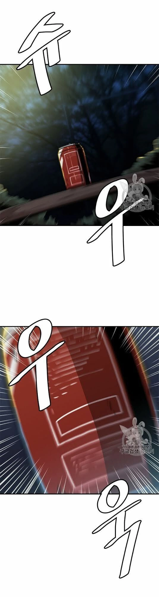 Nâng Cấp Một Mình Chapter 7 - 33