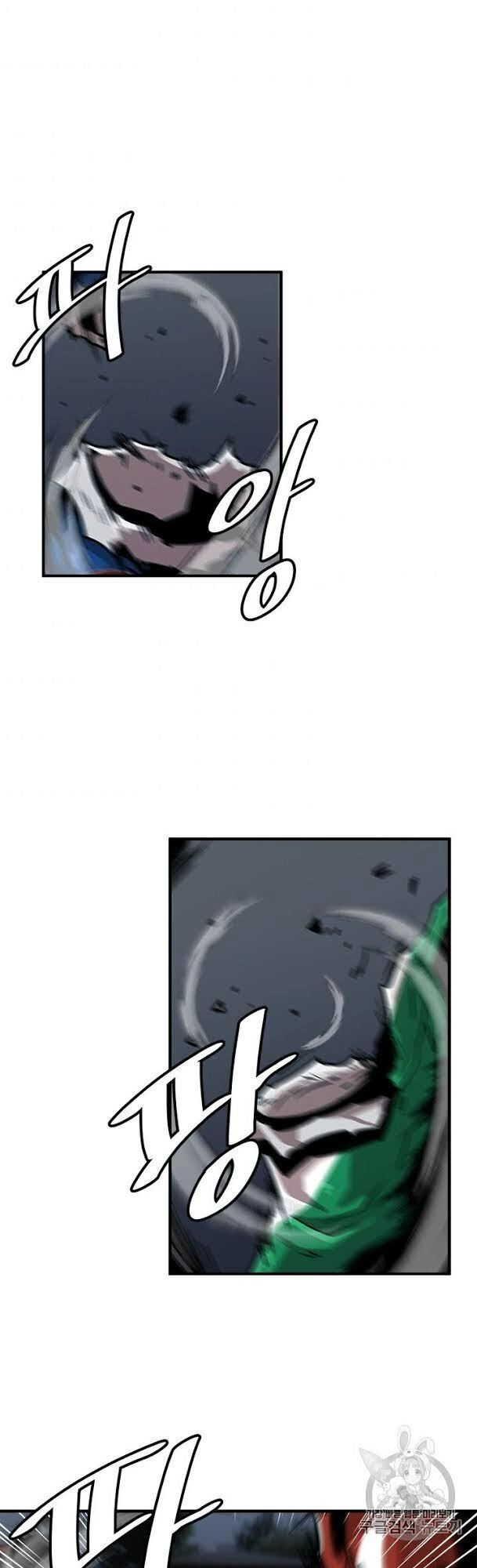 Nâng Cấp Một Mình Chapter 8 - 2