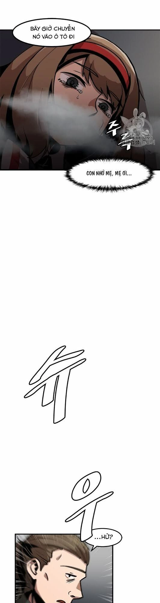 Nâng Cấp Một Mình Chapter 8 - 23