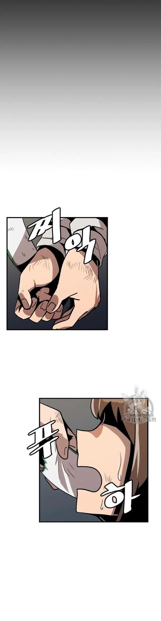 Nâng Cấp Một Mình Chapter 8 - 35