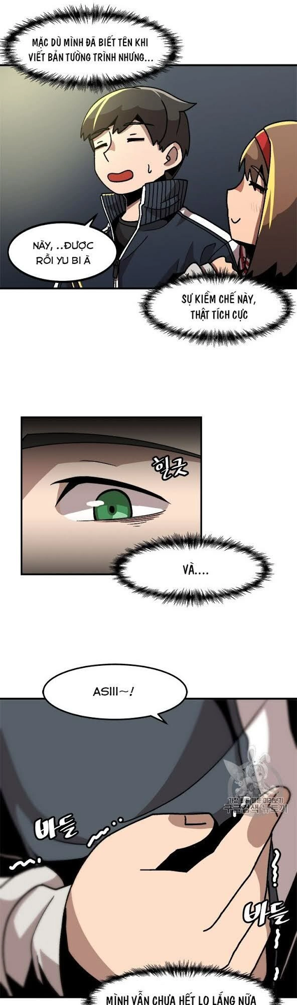 Nâng Cấp Một Mình Chapter 9 - 8