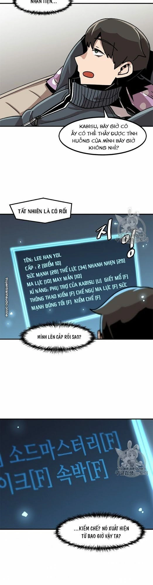 Nâng Cấp Một Mình Chapter 9 - 15