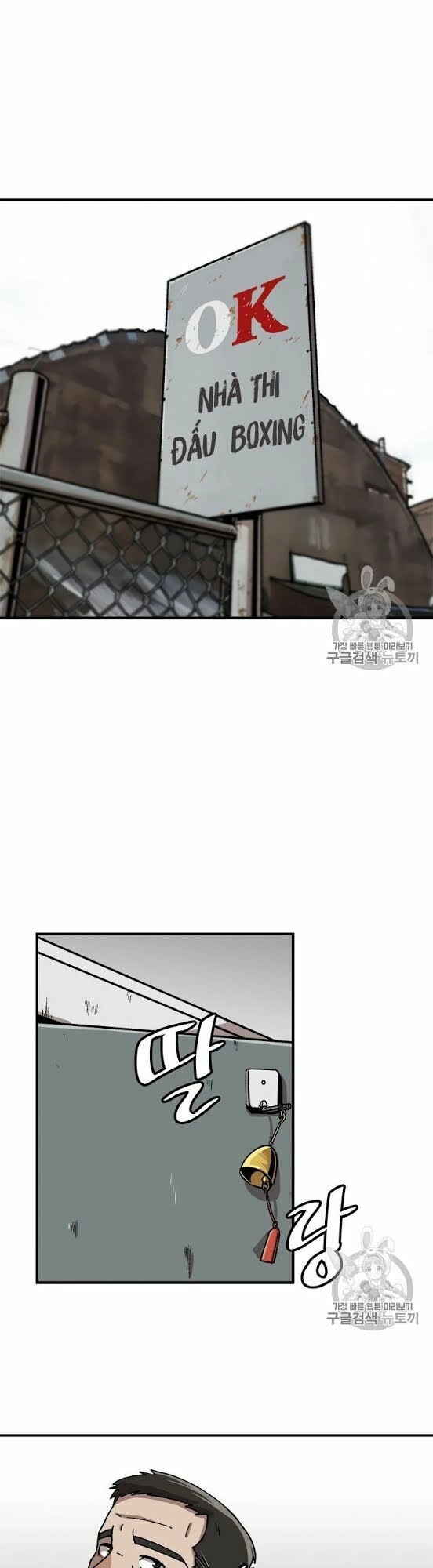 Nâng Cấp Một Mình Chapter 9 - 18