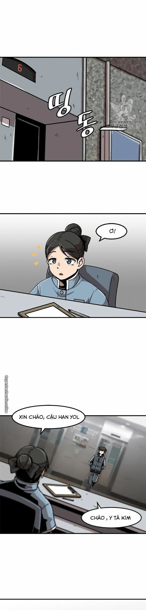 Nâng Cấp Một Mình Chapter 9 - 28