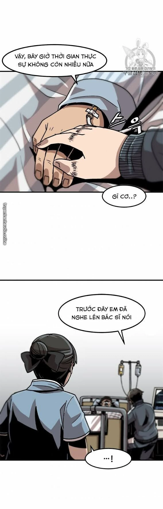 Nâng Cấp Một Mình Chapter 9 - 35