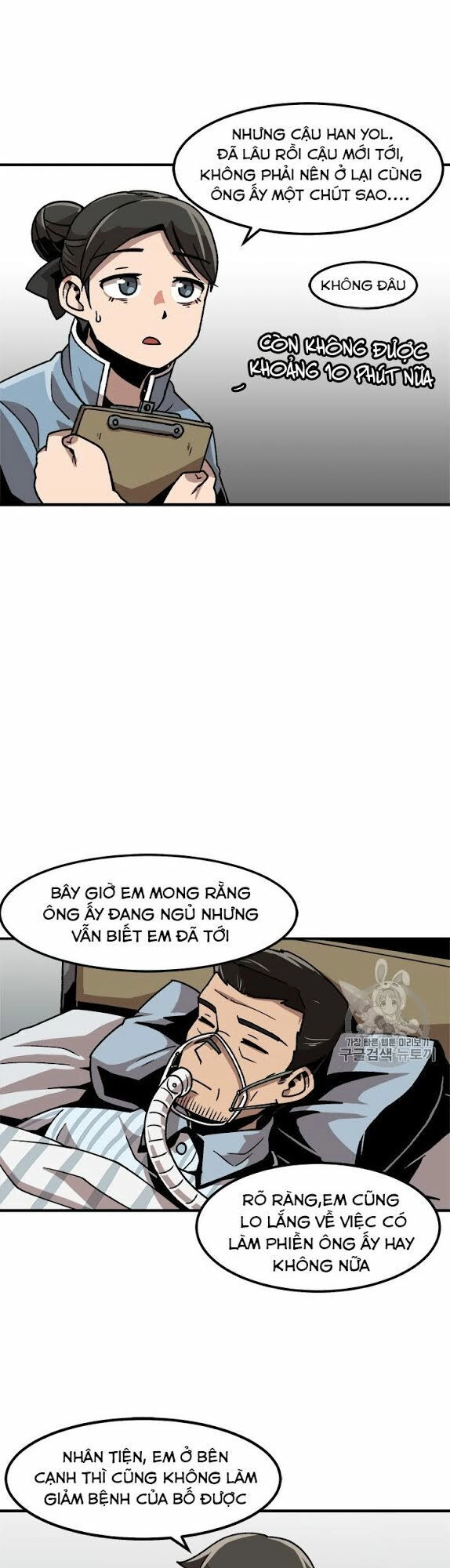 Nâng Cấp Một Mình Chapter 10 - 5