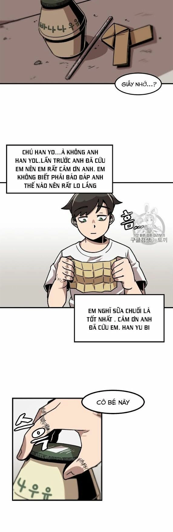 Nâng Cấp Một Mình Chapter 10 - 22