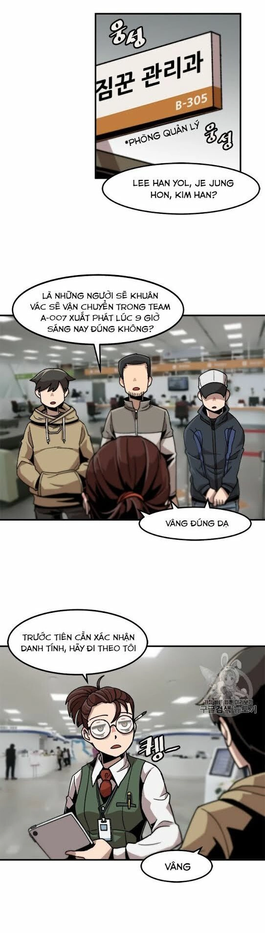 Nâng Cấp Một Mình Chapter 10 - 28