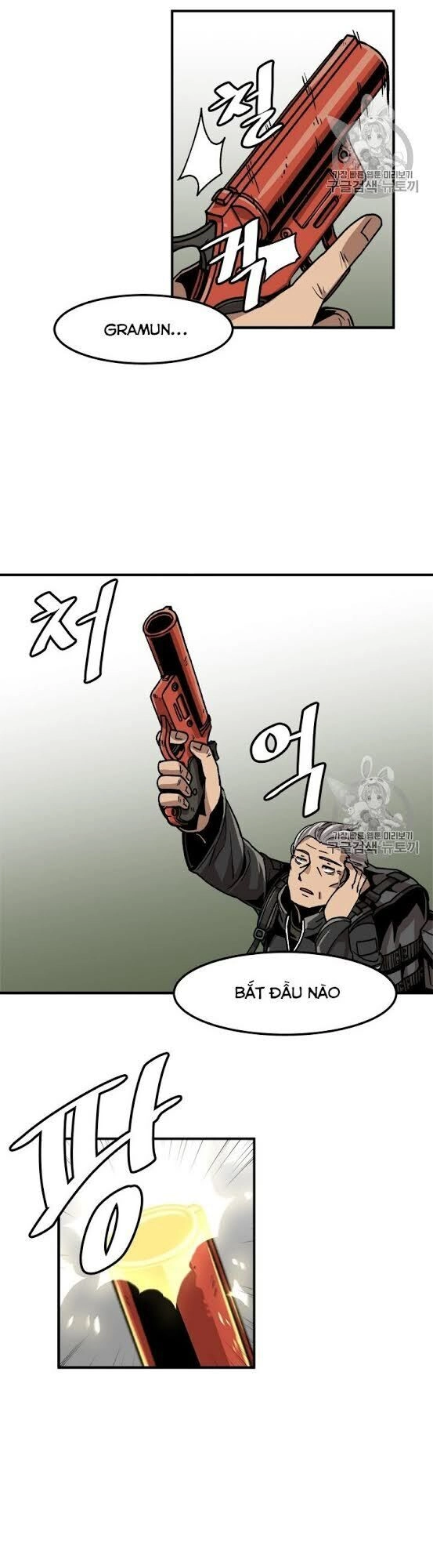 Nâng Cấp Một Mình Chapter 11 - 11