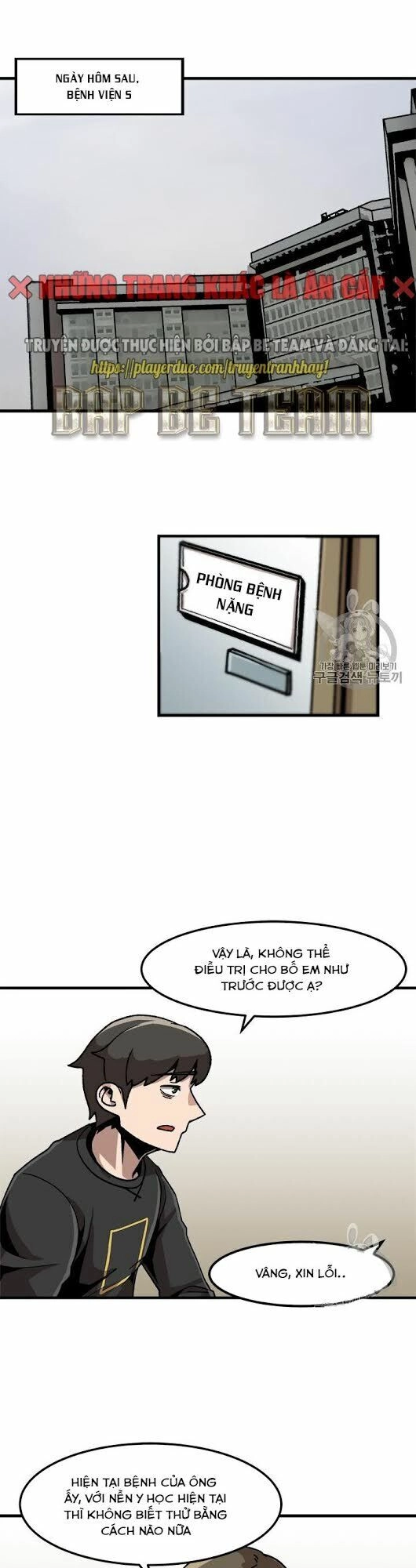 Nâng Cấp Một Mình Chapter 12 - 31