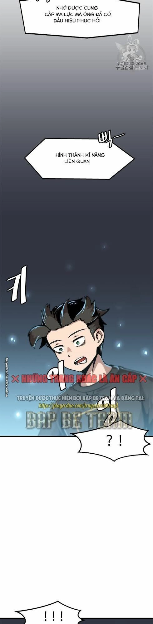 Nâng Cấp Một Mình Chapter 13 - 7