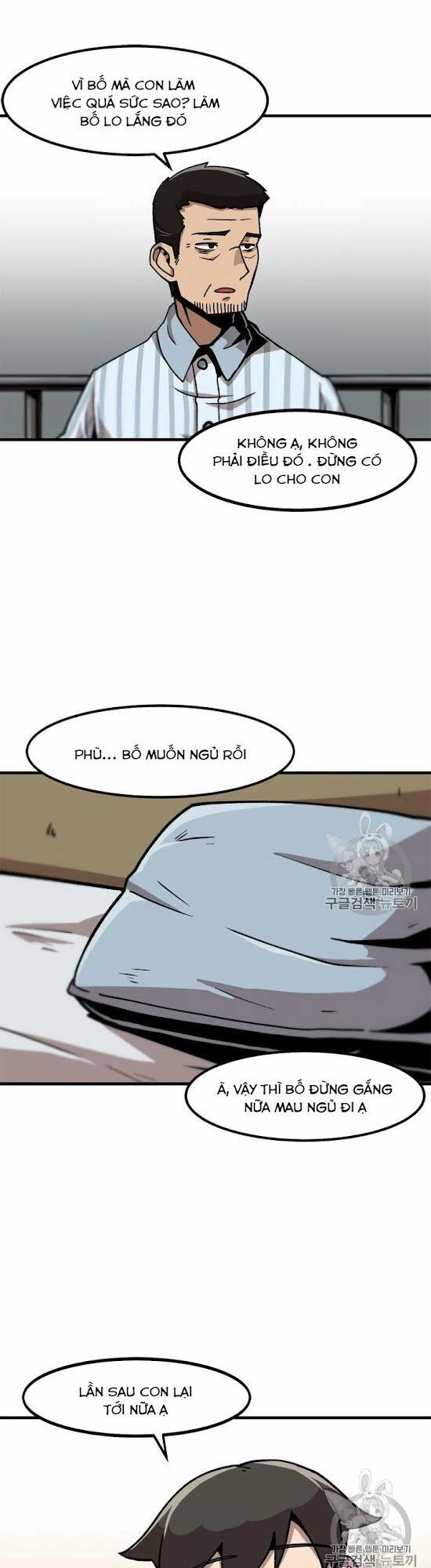 Nâng Cấp Một Mình Chapter 13 - 10