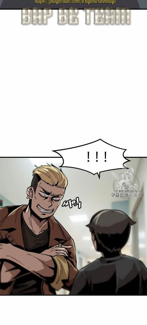 Nâng Cấp Một Mình Chapter 13 - 16