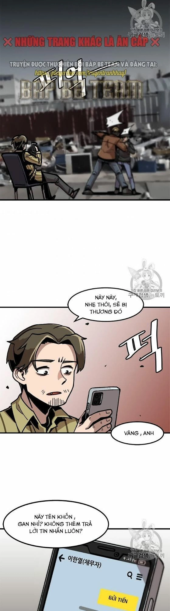 Nâng Cấp Một Mình Chapter 13 - 21