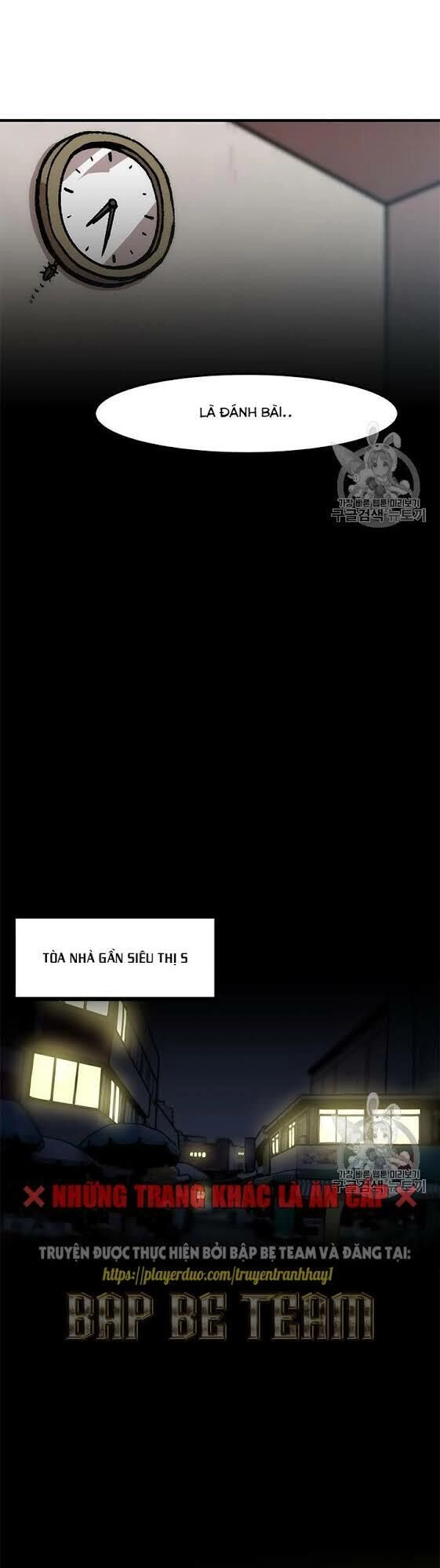 Nâng Cấp Một Mình Chapter 13 - 32