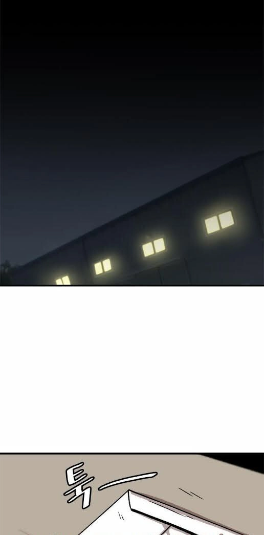 Nâng Cấp Một Mình Chapter 14 - 32