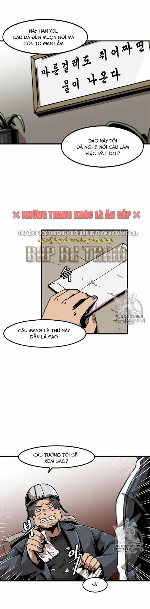 Nâng Cấp Một Mình Chapter 15 - 2