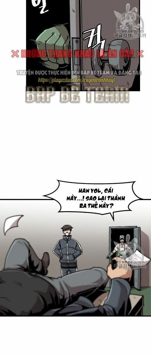 Nâng Cấp Một Mình Chapter 15 - 13