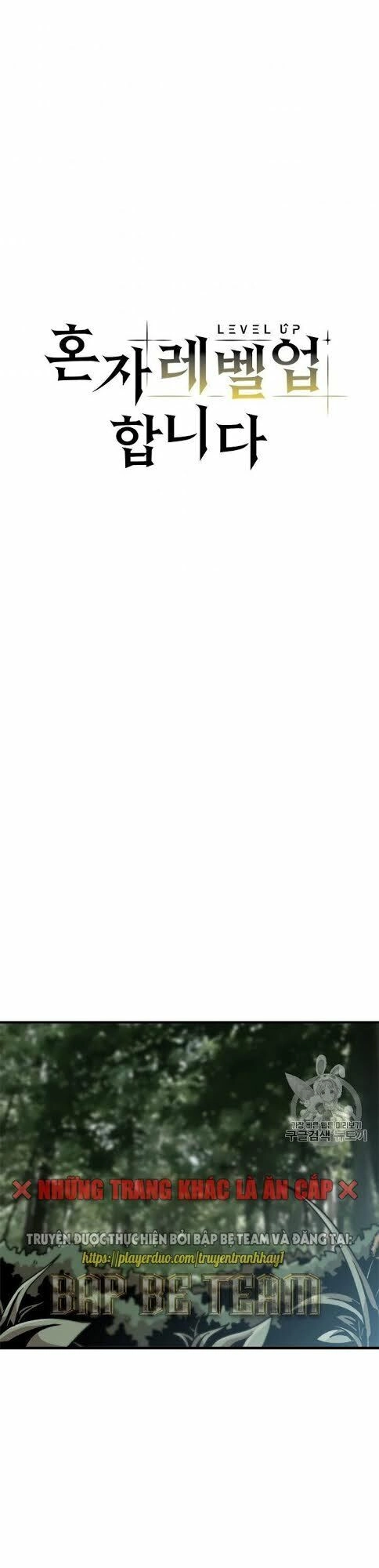 Nâng Cấp Một Mình Chapter 16 - 6