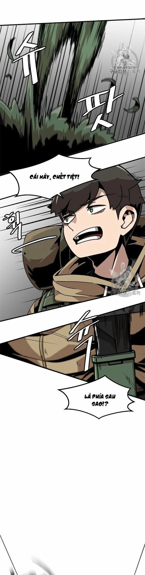 Nâng Cấp Một Mình Chapter 16 - 14