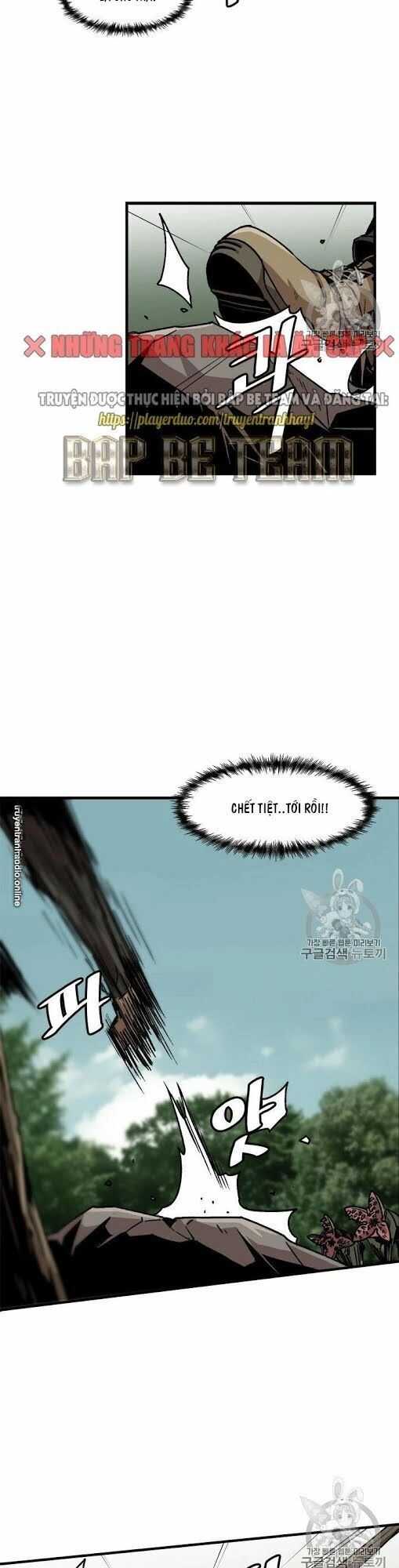 Nâng Cấp Một Mình Chapter 16 - 31