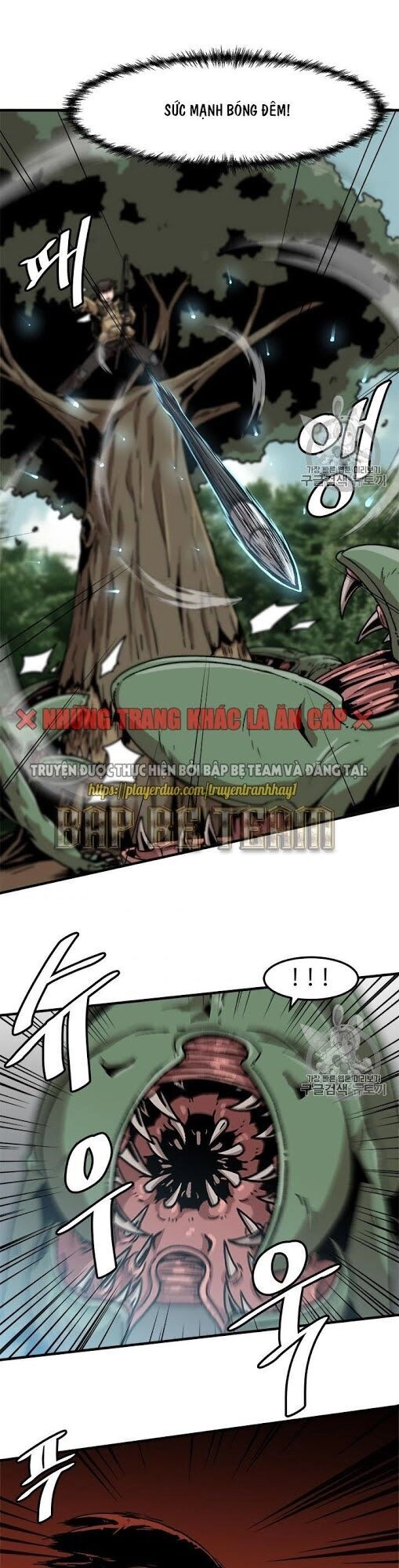 Nâng Cấp Một Mình Chapter 17 - 6