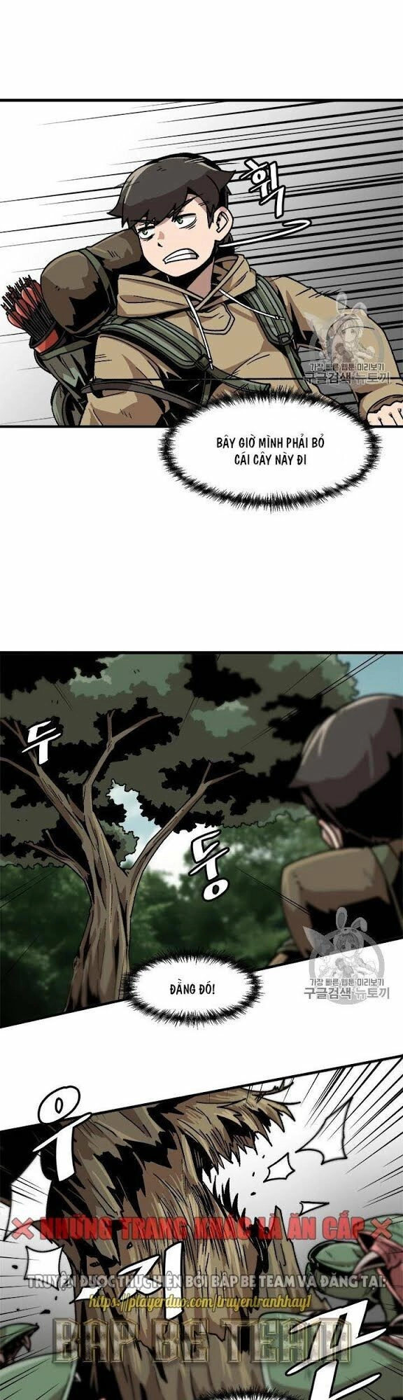 Nâng Cấp Một Mình Chapter 17 - 10