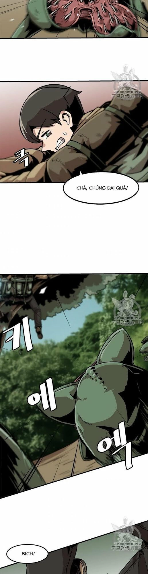 Nâng Cấp Một Mình Chapter 17 - 16