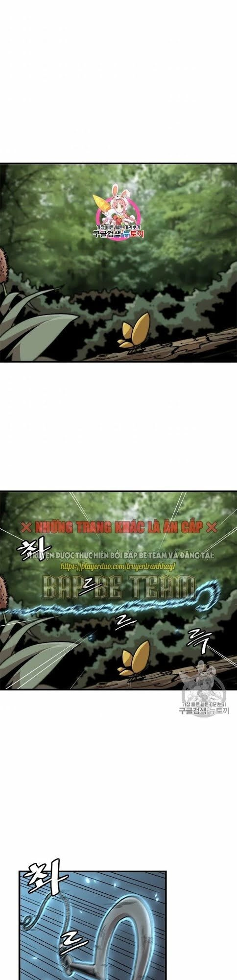 Nâng Cấp Một Mình Chapter 18 - 2