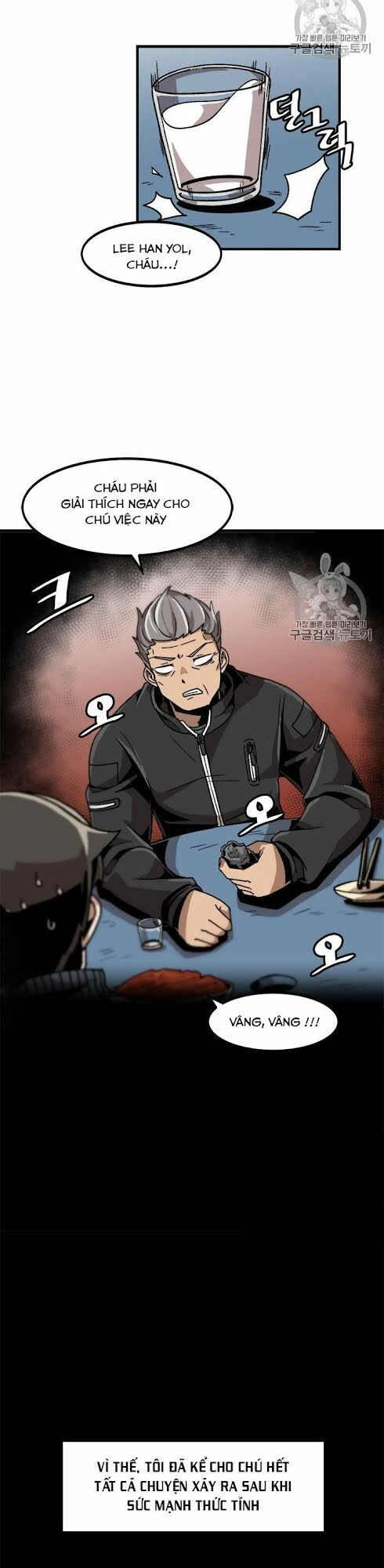 Nâng Cấp Một Mình Chapter 19 - 19