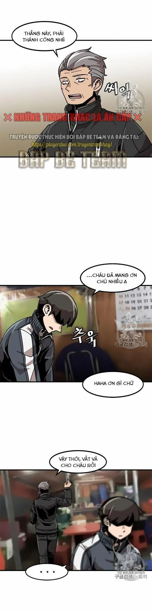 Nâng Cấp Một Mình Chapter 19 - 26