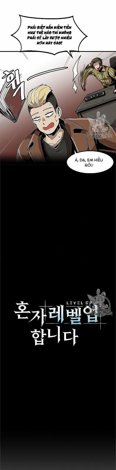 Nâng Cấp Một Mình Chapter 21 - 6