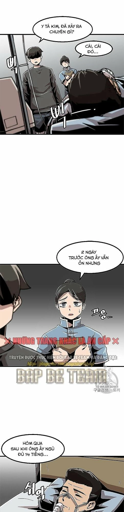 Nâng Cấp Một Mình Chapter 21 - 10