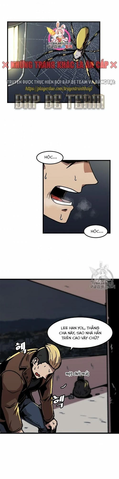 Nâng Cấp Một Mình Chapter 22 - 2