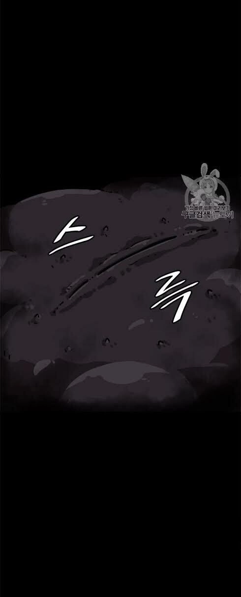 Nâng Cấp Một Mình Chapter 22 - 36