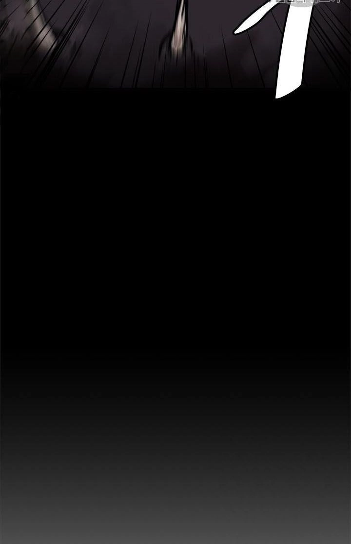 Nâng Cấp Một Mình Chapter 22 - 38