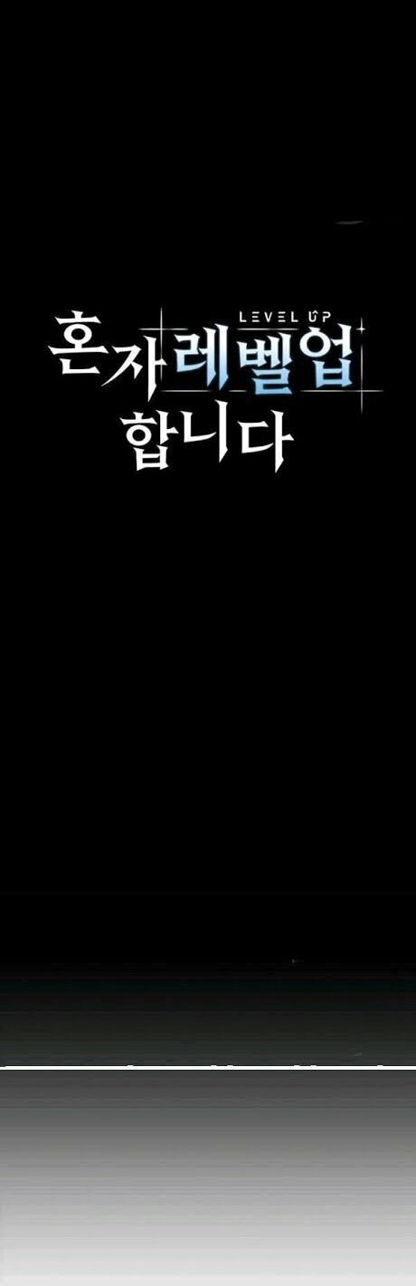 Nâng Cấp Một Mình Chapter 23 - 9