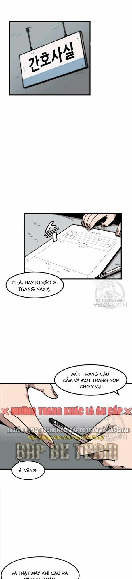 Nâng Cấp Một Mình Chapter 23 - 10