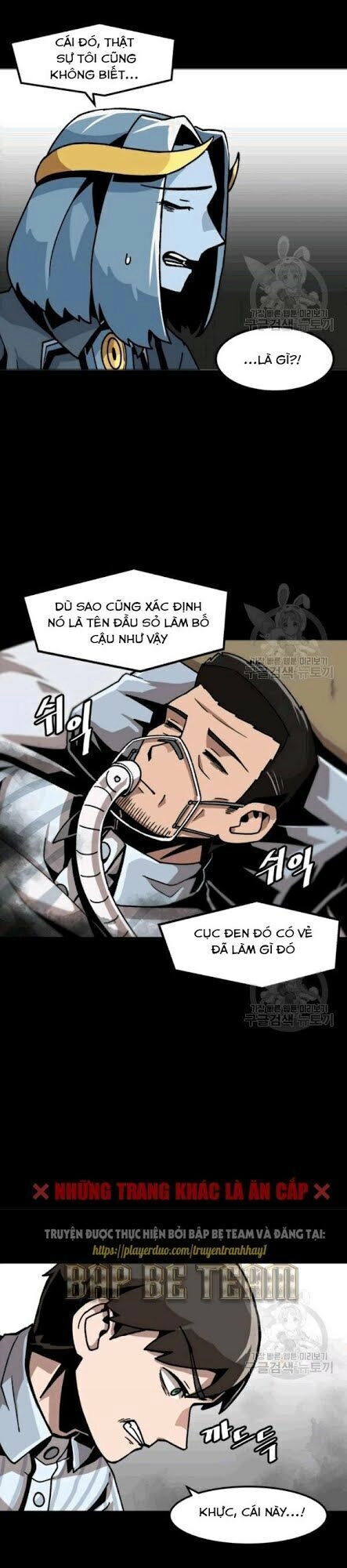 Nâng Cấp Một Mình Chapter 23 - 14